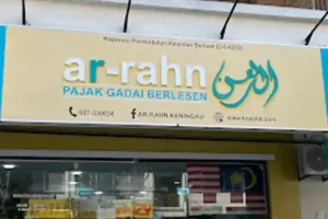 AR-RAHN PKB KENINGAU