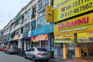 AR-RAHNU ALOR SETAR PANDU LALU (DRIVE THRU)