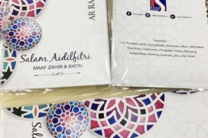 Ar Rahnu Biro Gadaian
