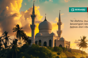 Ar-Rahnu Cahaya Kajang