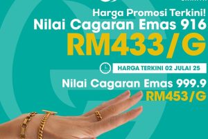 Ar-Rahnu Cahaya Seremban