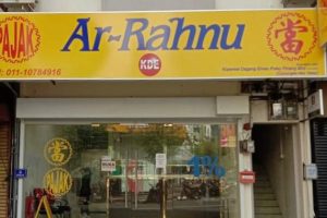Ar-Rahnu KDE Alor Setar