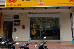 AR RAHNU KDE KEPALA BATAS