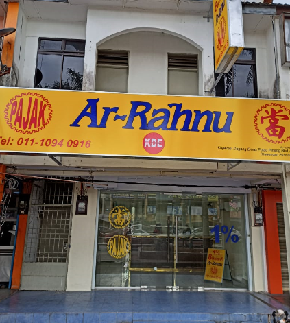 Ar-Rahnu KDE Parit Buntar 1 ar rahnu kde parit buntar