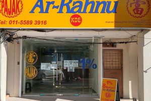 Ar-Rahnu KDE Taiping
