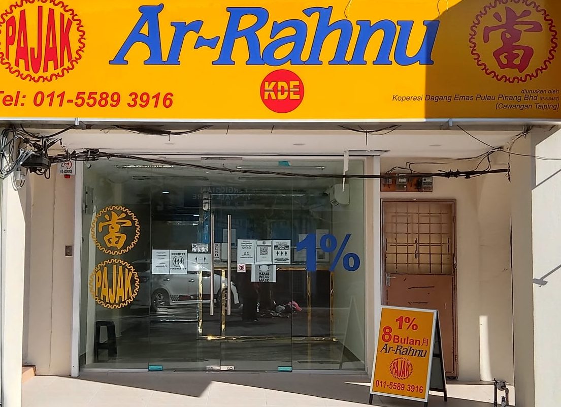 Ar-Rahnu KDE Taiping 1 ar rahnu kde taiping