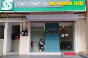 Ar Rahnu KSD