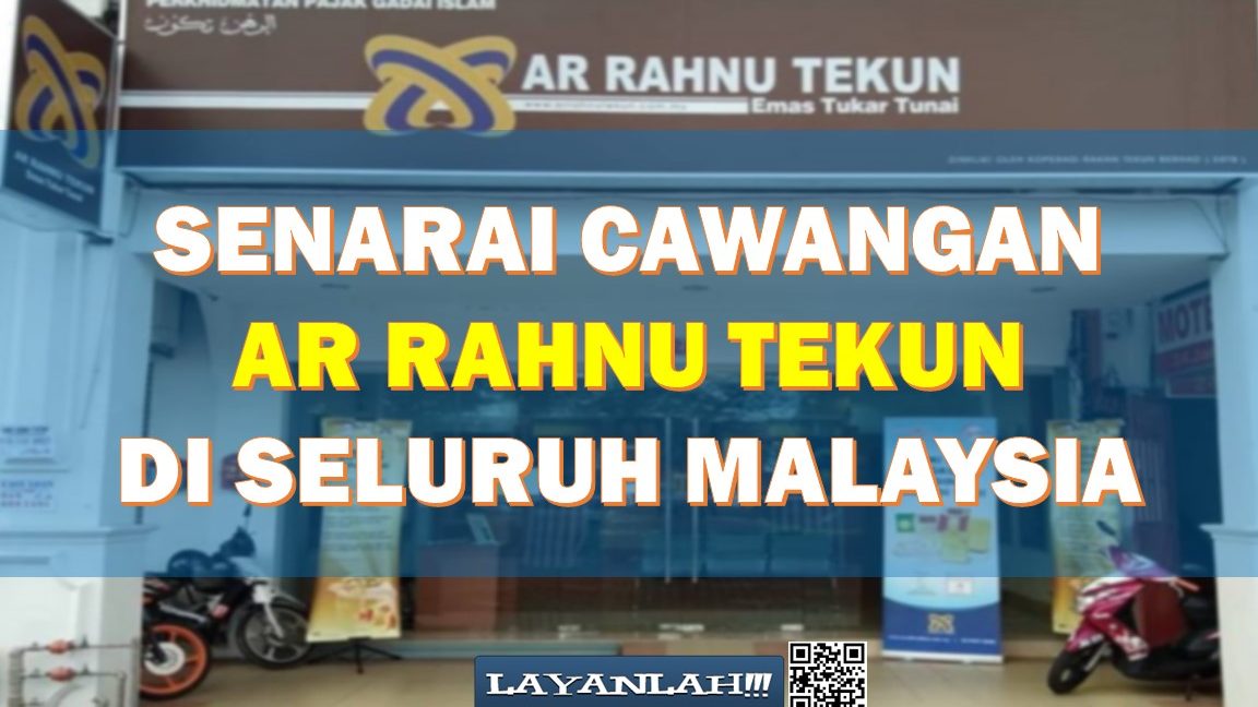 Ar Rahnu TEKUN Cawangan Tanah Merah 1 ar rahnu tekun cawangan tanah merah
