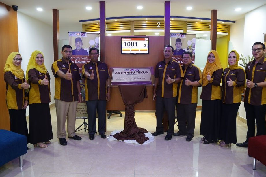 Ar-Rahnu TEKUN Shah Alam 1 ar rahnu tekun shah alam