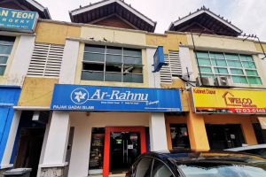 Ar-Rahnu X’Change Kota Kemuning
