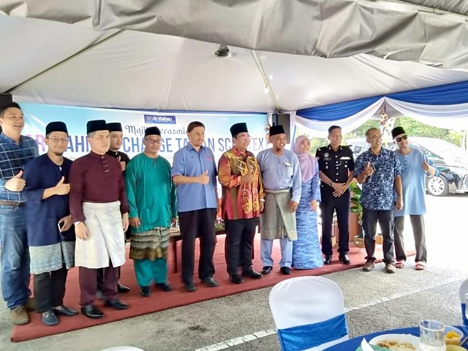 Ar-Rahnu X'Change Taman Scientex 1 ar rahnu xchange taman
