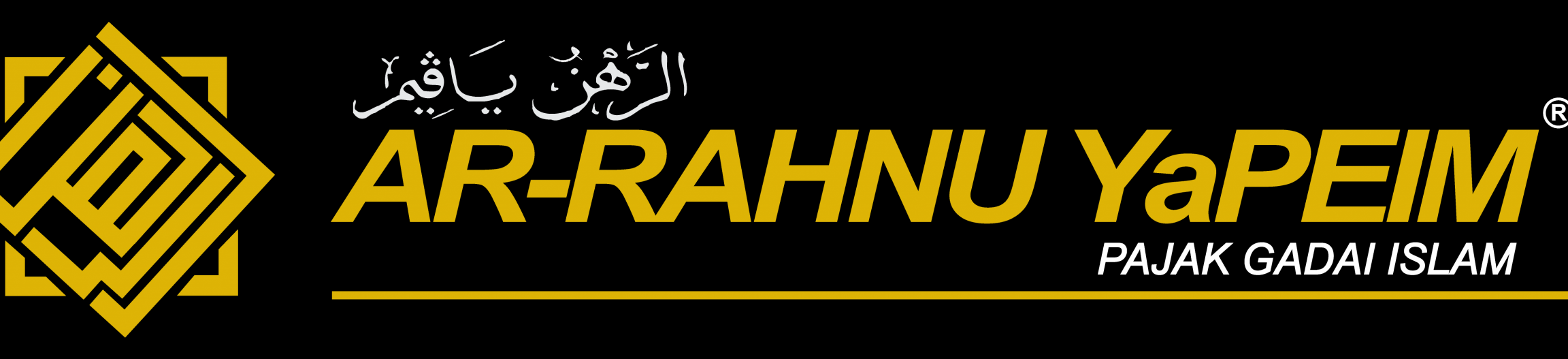 Ar-Rahnu YaPEIM Balok 1 ar rahnu yapeim balok
