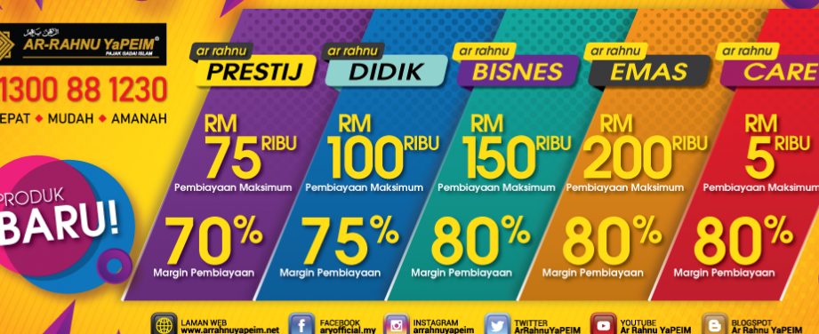 AR RAHNU YaPEIM PEKAN 1 ar rahnu yapeim pekan