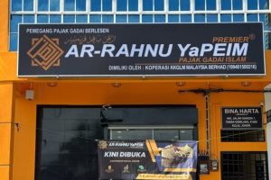 Ar-Rahnu YaPEIM Premier Senawang