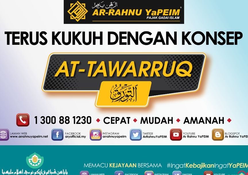Ar Rahnu YaPEIM Rantau Panjang 1 ar rahnu yapeim rantau panjang