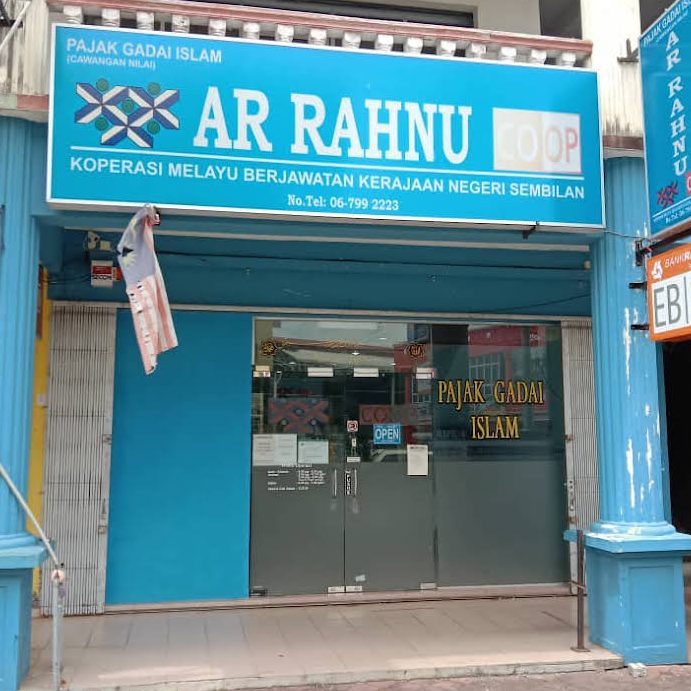 Arrahnu Kombek Seremban 1 arrahnu kombek seremban