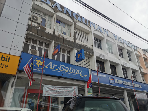 Ar Rahnu Exchange Ar Rahnu Exchange