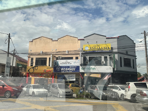 Ar-Rahn Jelawat Ar-Rahn Jelawat