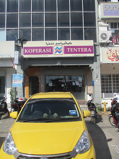Koperasi Tentera Koperasi Tentera