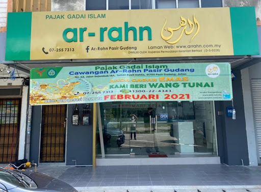 Ar-Rahn Pasir Gudang Ar-Rahn Pasir Gudang