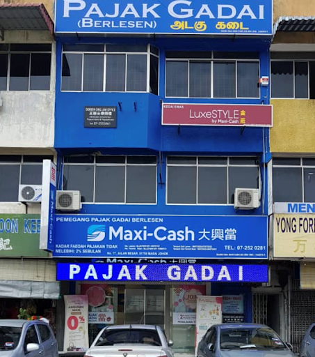 Dr.Pajak Taman Masai Utama 第一當 Dr.Pajak Taman Masai Utama 第一當