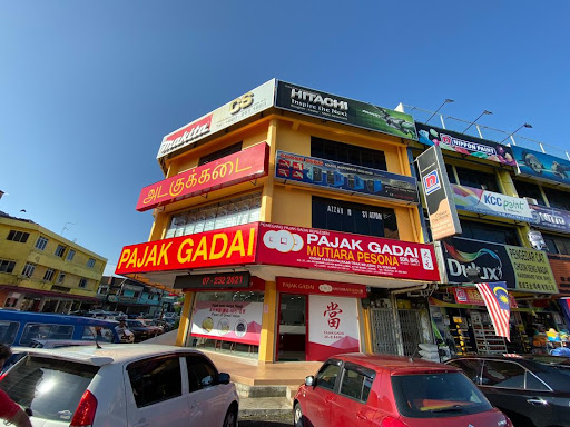 Pajak Gadai Mutiara Pesona Sdn Bhd (当店) - Masai Pajak Gadai Mutiara Pesona Sdn Bhd (当店) - Masai