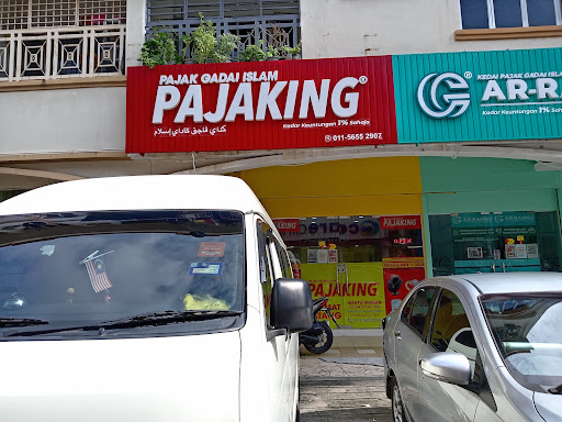 Pajak Gadai Islam Sri Manja Pajak Gadai Islam Sri Manja
