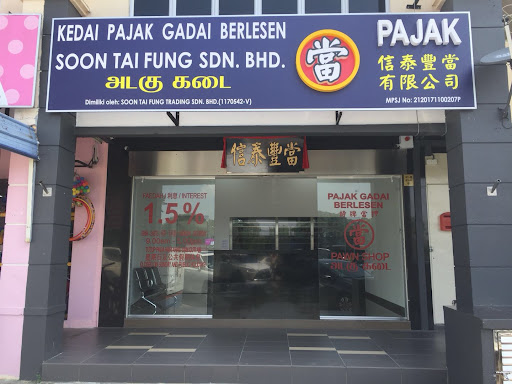 Pajak Gadai Soon Tai Fung Sdn Bhd Pajak Gadai Soon Tai Fung Sdn Bhd