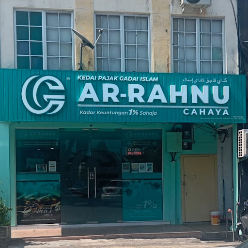 Ar-Rahnu Cahaya Senawang Anggerik Ar-Rahnu Cahaya Senawang Anggerik