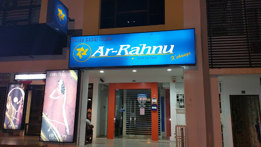 Ar-Rahnu X'Change Seri Kembangan Ar-Rahnu X'Change Seri Kembangan