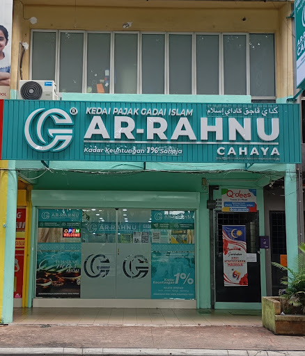Ar-Rahnu Cahaya Sri Muda Ar-Rahnu Cahaya Sri Muda