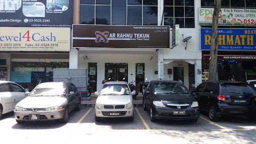 Ar-Rahnu TEKUN Shah Alam Ar-Rahnu TEKUN Shah Alam