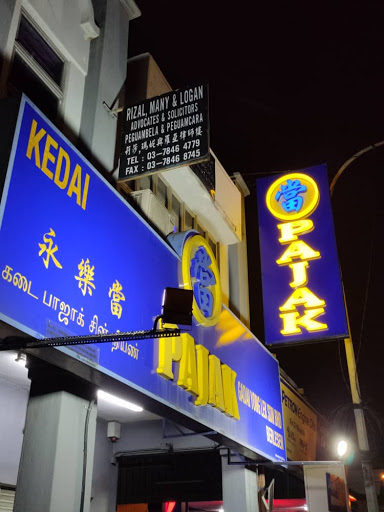 (1.5%)PAJAK GADAI YONG LEK SDN BHD (1.5%)PAJAK GADAI YONG LEK SDN BHD