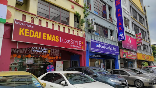 Dr.Pajak Bandar Sunway 第一當 Dr.Pajak Bandar Sunway 第一當