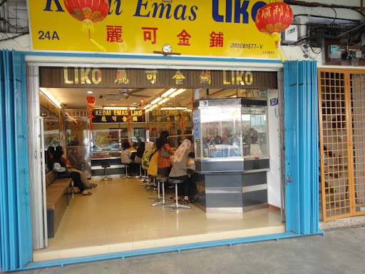 Kedai Emas Liko (916) Sdn. Bhd. Kedai Emas Liko (916) Sdn. Bhd.