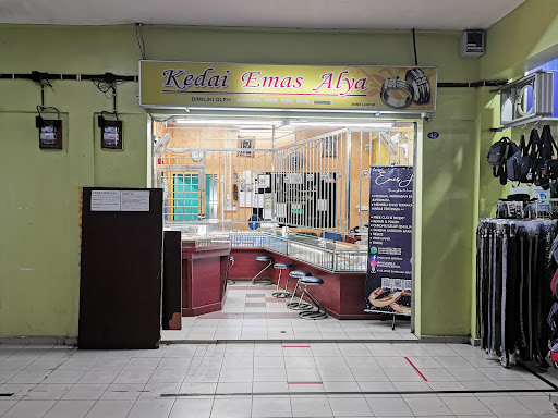 Kedai Emas Alya Melaka Sentral Kedai Emas Alya Melaka Sentral
