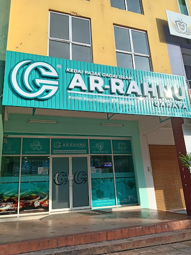 Ar-Rahnu Cahaya Senawang Komersil Ar-Rahnu Cahaya Senawang Komersil