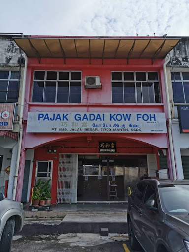 Pajak Gadai Kow Foh Pajak Gadai Kow Foh