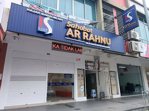 Sahabat Ar Rahnu Seremban Sahabat Ar Rahnu Seremban