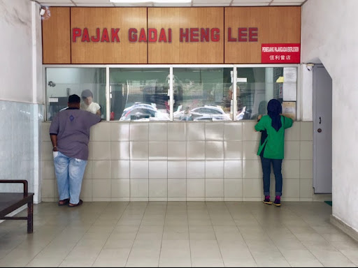 Heng Lee Pawn Shop Heng Lee Pawn Shop