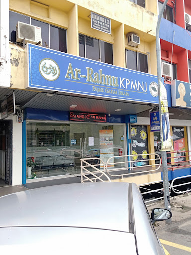 Pajak Gadai Ar-Rahnu KPMNJ Segamat Pajak Gadai Ar-Rahnu KPMNJ Segamat