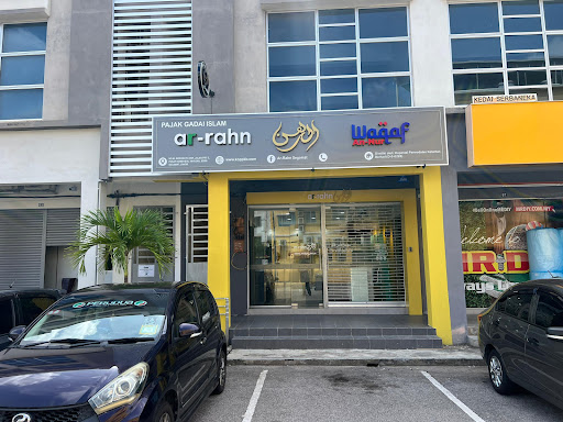 Ar-Rahn Segamat Ar-Rahn Segamat