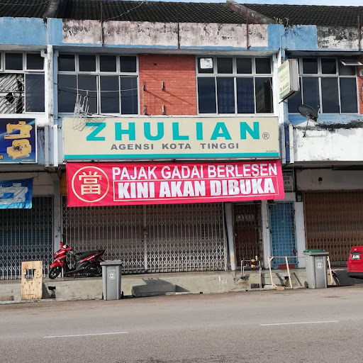 PAJAK GADAI SHUNG SING Sdn Bhd (BERLESEN) (BUKA 7 HARI) PAJAK GADAI SHUNG SING Sdn Bhd (BERLESEN) (BUKA 7 HARI)