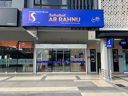 Sahabat Ar Rahnu Langkawi Sahabat Ar Rahnu Langkawi