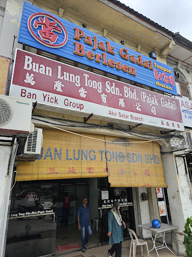 BUAN LUNG TONG SDN BHD (PAJAK GADAI)
