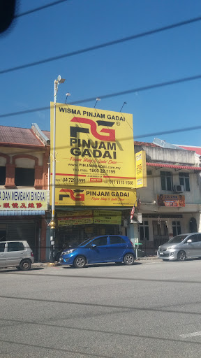 AR-RAHNU PRIHATIN ALOR SETAR