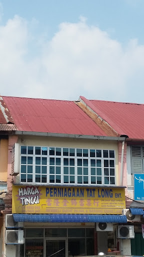 Perniagaan Tat Long Ent.