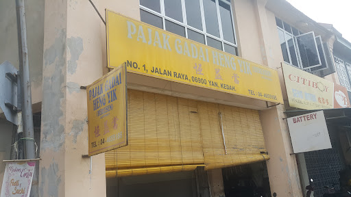 Pajak Gadai Heng Yick Sdn. Bhd. Pajak Gadai Heng Yick Sdn. Bhd.