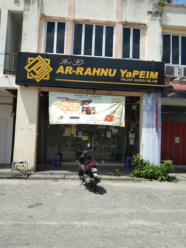 Arrahnu Yapeim Cawangan Beris Kubor Besar/Bachok Arrahnu Yapeim Cawangan Beris Kubor Besar/Bachok