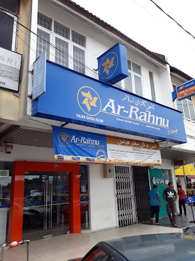 Ar-Rahnu X'Change (Bank Rakyat) Ar-Rahnu X'Change (Bank Rakyat)